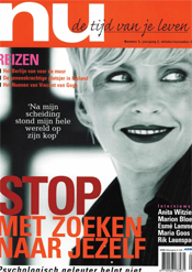 nu_cover